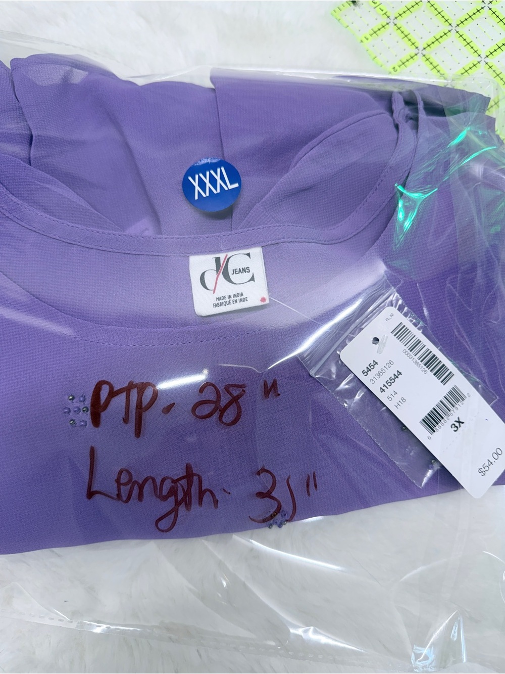 New DC Jeans Flowy Lavender Ruffle Summer Wedding Guest Ready Tunic Blouse 👚 - Picture 4 of 7